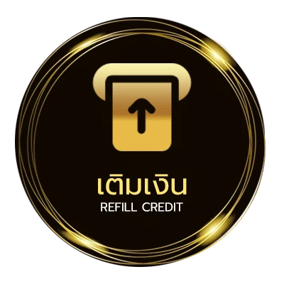 ระบบฝากถอน อัตราราคาบอล อัตโนมัติ 24 ชั่วโมง